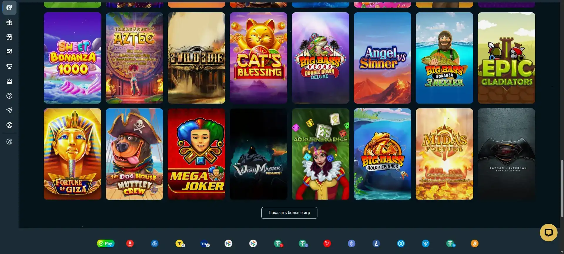 Мобильная версия Azartmania casino на смартфоне